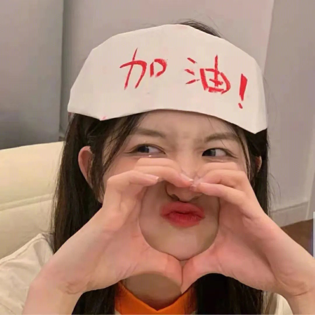 天空之眼